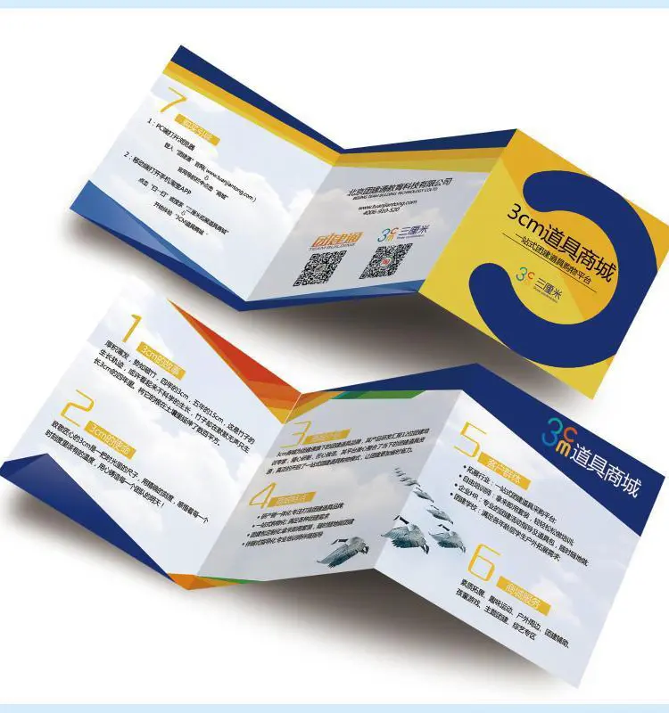 Good Quality OEM New design A4 brochure color printing catalog folded leaflet A5 flyer printing