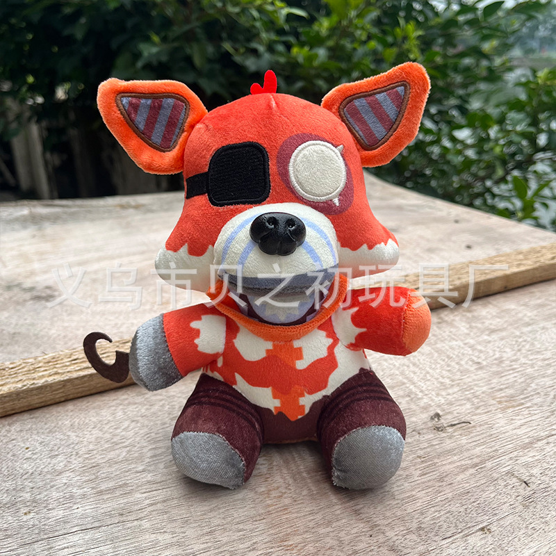 Fox orange