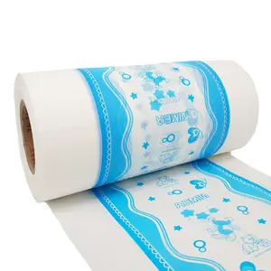 印刷PE底膜卫生产品透气无纺布层压pe膜布状背板婴儿尿布