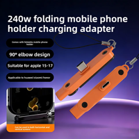 Nouveau câble USB Barided PD 240W à charge rapide 1,5 m Type C vers C 2-en-1 avec support invisible pour chargeur de téléphone