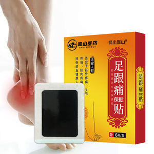 Parche para el talón pulgar protector muñeca <span class=keywords><strong>dedo</strong></span> bulto parche para la articulación productos para resolver problemas - Product Image 6