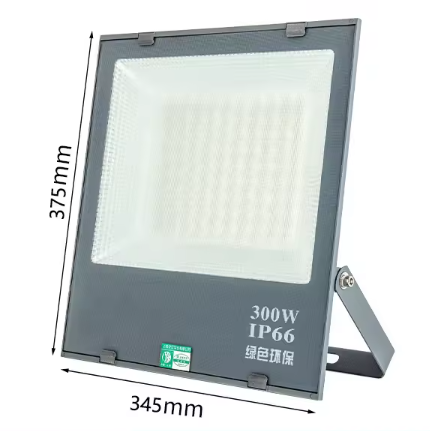 300w-anti-glare project payment-7070 floodlight