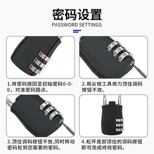 Three Digit Combination Steel Wire Lock 45mm X 29mm Resettable For Luggage Travel <b>Backpack</b> Outdoor Use - Product Image 3