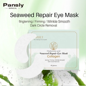 PANSLY 40PCS Eye Patch Mascarilla de colágeno Antiarrugas Antienvejecimiento Dark Eyes Eye Bag Brightening Gel - Product Image 4