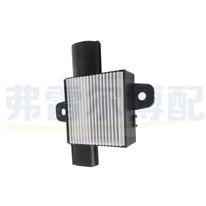 Cadillac ATS Ac <b>Motor</b> <b>Controller</b> 22761222 For Fan Control Module Replacement New - Product Image 4
