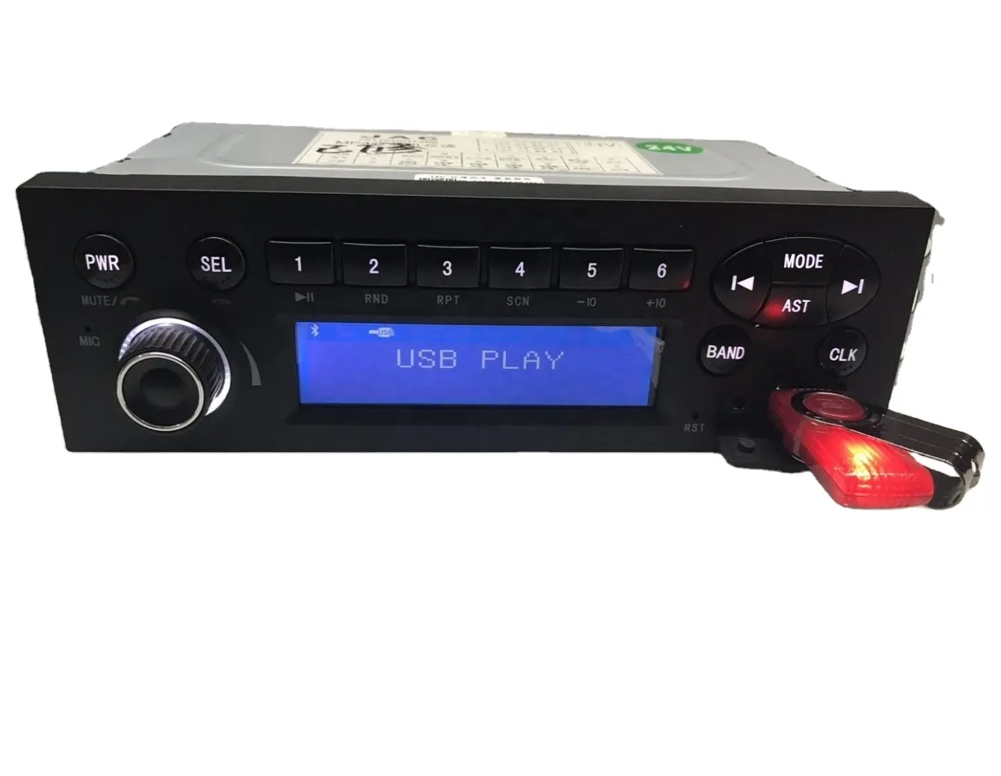 XinYoo OEM אוניברסלי אחד דין לתקן לוח רכב סטריאו עם MP3 USB SD AUX אודיו לרכב רדיו נגן רכב MP3 נגן
