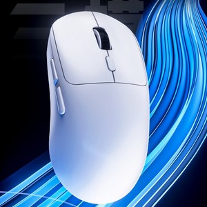 Tri-Mode Wireless Mouse, 2.4G Blue Tooth Wired Three Mode, Multicolor Silent Mice for Laptop Game <b>Office</b> - Product Image 2