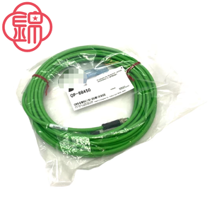 Un tout nouveau produit original Op-88450 Brand New Original Male Rj45 Ethernet Cable 10M pour PLC & Industrial Control RS485 <span class=keywords><strong>Commun</strong></span> - Product Image 1