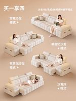 Vielseitige Spezifikationen Weicher Glatter Stoff Modulares Sofa Modernes Wohnzimmer-Sofa Möbel