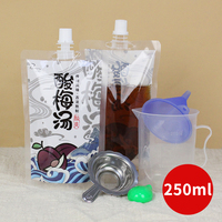 Sachets souples personnalisés anti-odeur avec bec verseur, en plastique, 250 ml et 500 ml