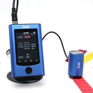 Analyseur de différence de couleur à ouverture de 1 mm pour la mesure de la couleur des granulés et des fils, spectrophotomètre portatif - Product Image 5