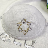 Kipá de Lino de Primera Calidad con Bordado de Logotipo de Llama, Personalizable, Gorro Judío para Bodas y Bar Mitzvah