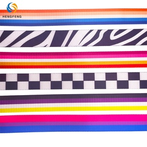 Tùy Chỉnh Tên Thương Hiệu Nylon Polyester Vải Ribbon Sọc Ngựa Vằn Mô Hình Độ Kiên Trì Cao Với Thăng Hoa Truyền Nhiệt In Ấn - Product Image 4