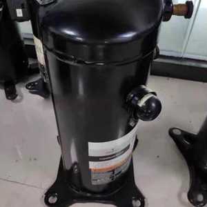 Compresseur de climatisation Copeland VP51KUE TFP 54E, pièce de rechange pour pompe à chaleur et réfrigération - Product Image 2