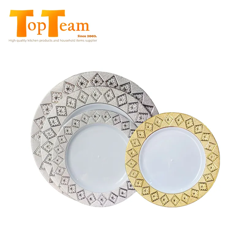 6.2Inch Set Plastic Plate with Carved Pattern Wedding Decoration Embossed Gold/Silver Plate for Party and Decoration