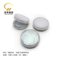 Étui cosmétique rond de luxe en PVC avec miroir pour fond de teint BB Air Cushion et poudre compacte
