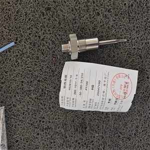 JUMO <b>Temperature</b> Sensor 701150/8-02-0253-2001-23/005,058 Resistance <b>Probe</b> Screw Terminal Machine Tool Spare Parts - Product Image 4