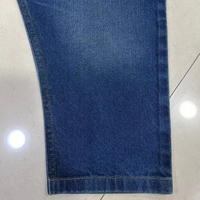 Tela Brocada Ultra Denim Azul Medio Premium, Resistente a la Abrasión, con Patrón Decolorado, para Blazers/Trajes y Prendas de Moda