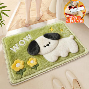 Alfombra infantil de dinosaurio Wan Xinlong, rectangular, antideslizante, con diseño de animales bonitos, suave y absorbente, para baño, inodoro, uso infantil - Product Image 5