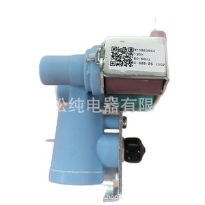 วาล์วน้ำเข้า W10853654 110-120V ไฟฟ้าสำหรับชิ้นส่วนตู้เย็น - Product Image 1
