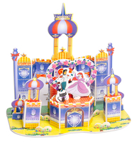 Neubau 3d Papier Modell Spielzeug EVA Pappe Cartoon Schloss Puzzle