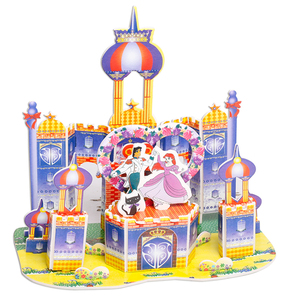 Puzzle de château de dessin animé <span class=keywords><strong>en</strong></span> <span class=keywords><strong>carton</strong></span> EVA - Product Image 6
