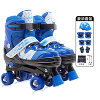 Usine directement vente clignotant patins à roues alignées à vendre produit chaud pas cher patins à roulettes ensembles