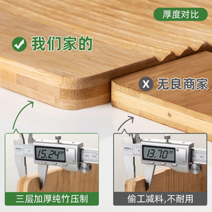<span class=keywords><strong>Planche</strong></span> <span class=keywords><strong>à</strong></span> <span class=keywords><strong>laver</strong></span> en bambou, <span class=keywords><strong>ancienne</strong></span>, épaisse, pour la maison, non en bois massif, pour les personnes paresseuses, grande taille, modèle NZCYB Zhejiang - Product Image 4