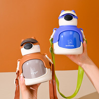 Gobelet en acier inoxydable pour enfants Chuang Cute Tide Cool Bear de 630 ml, pipette pour étudiants, armure rouge, vente en gros en usine avec boîte