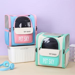 <span class=keywords><strong>CatDogs</strong></span> Portable PVC Oxford Pet Carrier Mochila grande con cremallera para todas las estaciones Diseño transpirable Cremallera Universal para poliéster Animal - Product Image 3