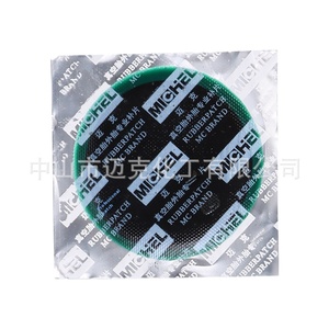 Patch per Riparazione Pneumatici Tubeless <span class=keywords><strong>Michel</strong></span>, Universale per Auto e Camion, Patch in Gomma a Freddo, Agente Vulcanizzante a Freddo - Product Image 6
