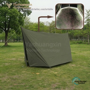 19 Hanging Point Multifunctional Sky Curtain Khaki Awning Only UPF50+ Waterproof 2000-3000mm Outdoor Use - Product Image 6