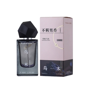 WARMKISS <span class=keywords><strong>Parfum</strong></span> pour <span class=keywords><strong>homme</strong></span> <span class=keywords><strong>de</strong></span> haute qualité en <span class=keywords><strong>bois</strong></span> d'agar et <span class=keywords><strong>bois</strong></span> <span class=keywords><strong>de</strong></span> <span class=keywords><strong>santal</strong></span>, <span class=keywords><strong>parfum</strong></span> durable, <span class=keywords><strong>parfum</strong></span> léger - Product Image 5