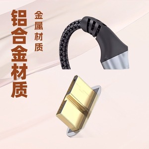 <b>USB</b> 3.0 Type A To Micro <b>USB</b> <b>Cable</b> 5Gbps Data Transfer Fast <b>Charging</b> Grey Copper Wire - Product Image 4