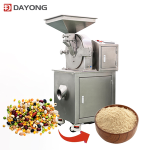 เครื่องบดสมุนไพรเป็นผง - Product Image 2