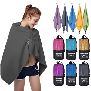 Ensemble de bain portable en polyester et nylon à séchage rapide, couleur unie, serviette de fitness personnalisée, serviette en microfibre - Product Image 1