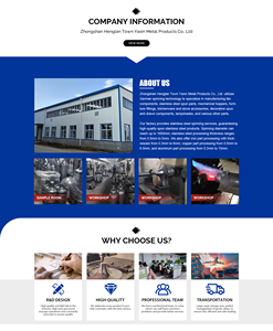 إكسسوارات أرجل طاولة مخصصة بسيطة وراقية على شكل طبق طائر وبيضاوي ومخروطي، مصنوعة من الصفائح المعدنية المختومة YaXin YX-11 - Product Image 6