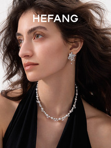 Collar HEFANG de Tungsteno y Circonio con Perlas de Agua Dulce, Diseño de Burbujas y Nebulosa, Cadena para Clavícula de Lujo Ligero, Chapado en Oro de 14K, Elegante y de Alta Gama - Product Image 2