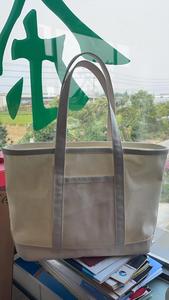 High Quality Customizable Eco-Friendly Canvas Tote Bags Wholesale Shopping Bags with Low MOQ and Printed Logo - Product Image 2