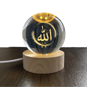 Bola Kristal Sandblast Berukir Laser Allah Muhammad, Suvenir Islami dengan Alas Kayu dan Lampu LED - Product Image 1