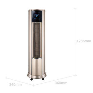 Climatiseur vertical Cyclone RF-6L9L-DY 400-500 pieds carrés, rideau d'air portable, refroidissement et chauffage - Product Image 3
