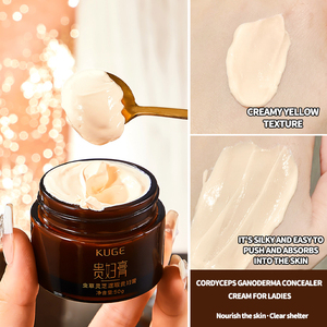 Crema Correctora de Manchas Oscuras de Cordyceps y Reishi Negro, Extracto de Hierba de Verano, Larga Duración, Resistente al Agua, Venta al por Mayor - Product Image 3