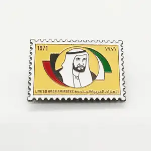 Uniti arabi emirati 53 ° giorno della bandiera nazionale che celebra i regali timbro design metallo perno magnetico distintivi