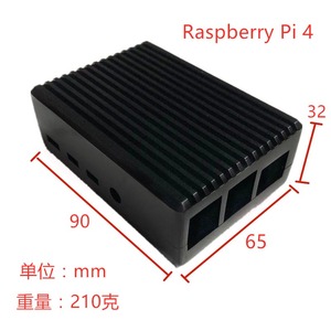Logotipo personalizado Serviço de impressão para <span class=keywords><strong>Raspberry</strong></span> <span class=keywords><strong>Pi</strong></span> <span class=keywords><strong>4</strong></span> liga de alumínio Case - Metal Shell com marca personalizada - Product Image 2