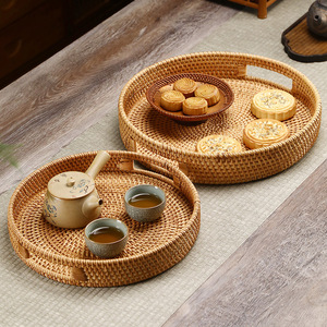 Bamboo Woven Round Serving <b>Trays</b> <b>Small</b> And Large Household Storage Dishware For Tea And Snacks Solid Pattern Huzhou Origin - Product Image 1