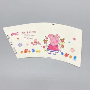 Matériaux bruts pour gobelets en papier 150 g/m² à 300 g/m², éventails de gobelets en papier enduits de PE avec impression 1 à 7 couleurs - Product Image 3