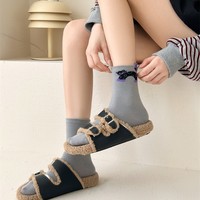 Chaussettes ras du cou pour femme à imprimé chat vibrant, couleur unie minimaliste, douces, extensibles, confortables, style streetwear décontracté