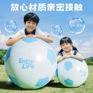 Circle Odd <b>Inflatable</b> Soccer Ball 20cm For Kids Infants Toddlers Playtime Fun - Product Image 3
