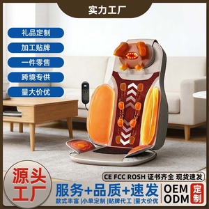 Massage Cushion Neck Back Shoulder Full Body Vibration <b>Heat</b> Therapy Kneading Airbag Clamping <b>USB</b> Rechargeable Lithium Battery - Product Image 3