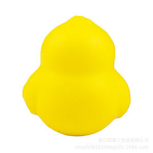 Pu Foam Slow <b>Rebound</b> Chick Stress Relief Toy For Kids 2 To 4 Years Unisex Fidget Toy Cartoon Decorative Item - Product Image 1